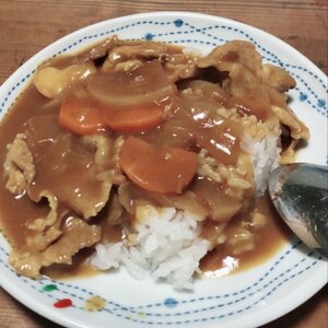 ＊大根カレー＊